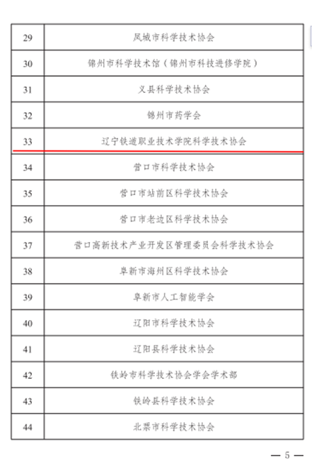 久久婷婷人人澡人人喊人人爽