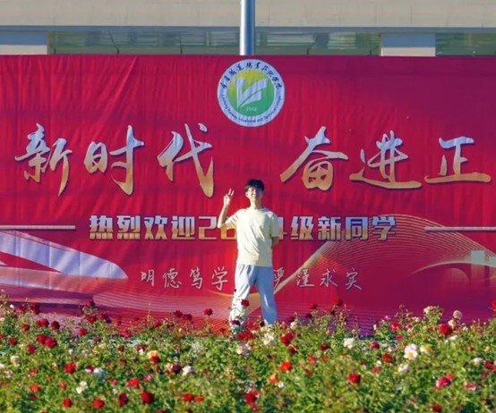 久久婷婷人人澡人人喊人人爽