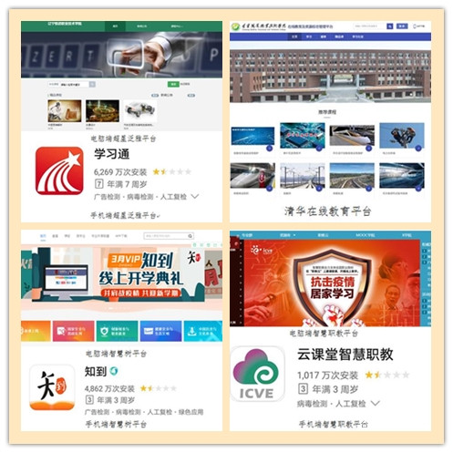 久久婷婷人人澡人人喊人人爽