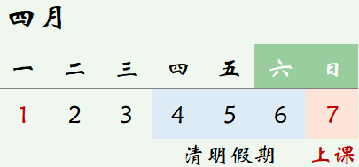 久久婷婷人人澡人人喊人人爽