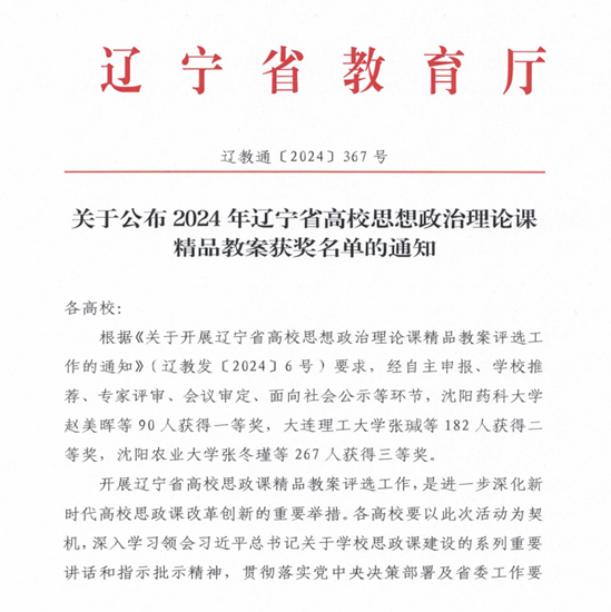 久久婷婷人人澡人人喊人人爽