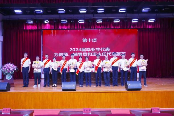 久久婷婷人人澡人人喊人人爽