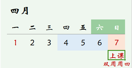 久久婷婷人人澡人人喊人人爽