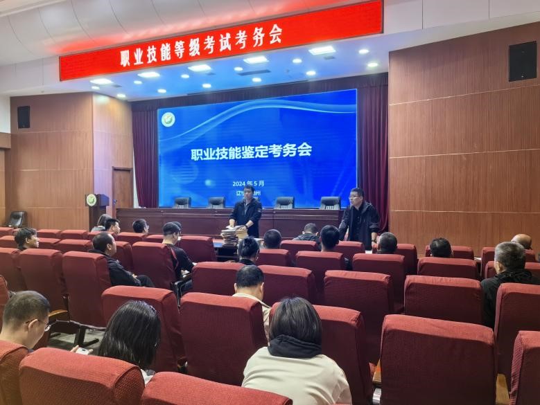 久久婷婷人人澡人人喊人人爽