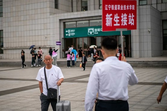 久久婷婷人人澡人人喊人人爽