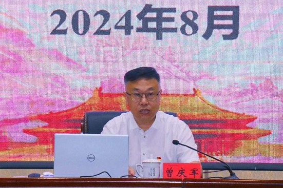 久久婷婷人人澡人人喊人人爽