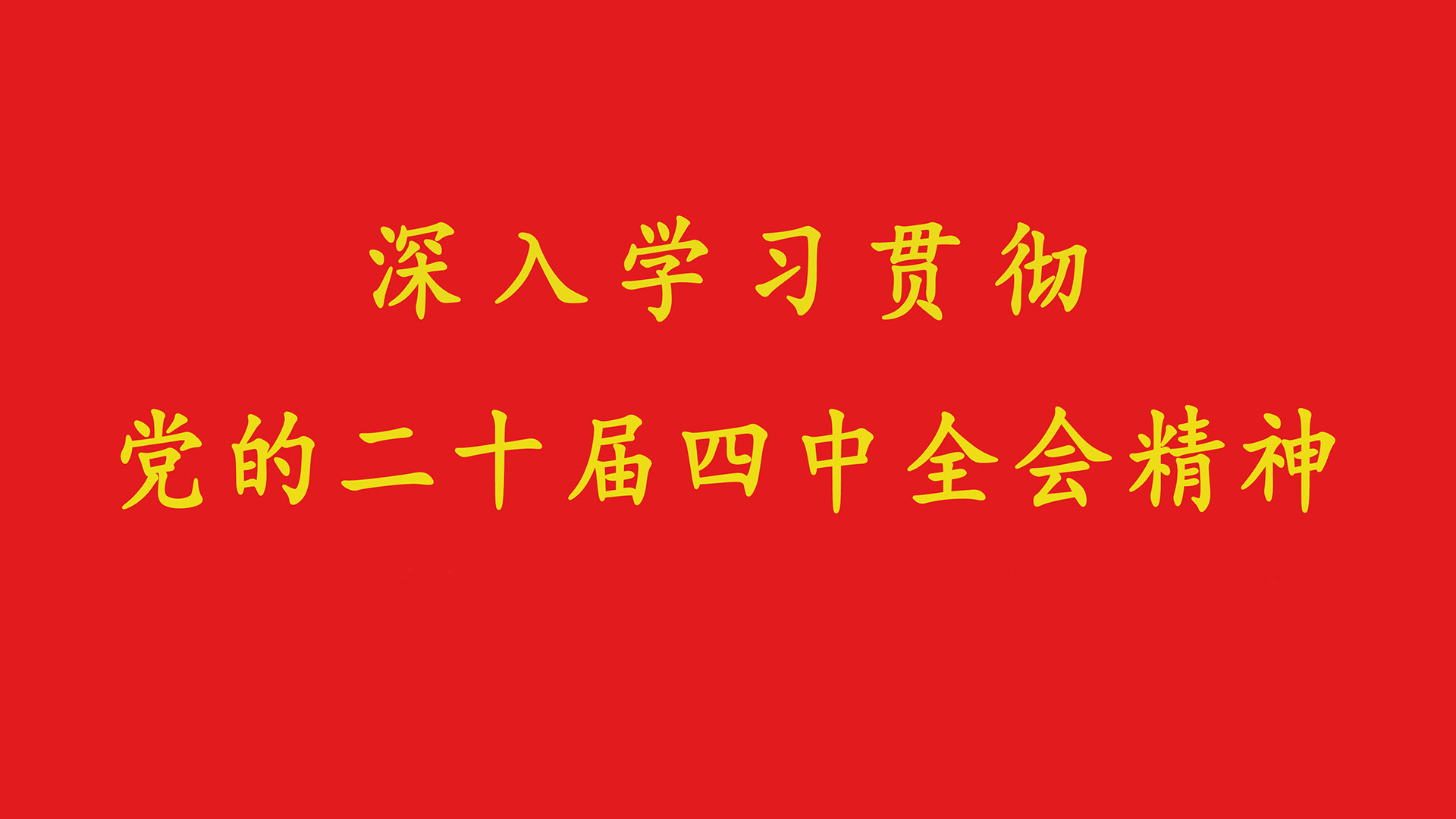 久久婷婷人人澡人人喊人人爽