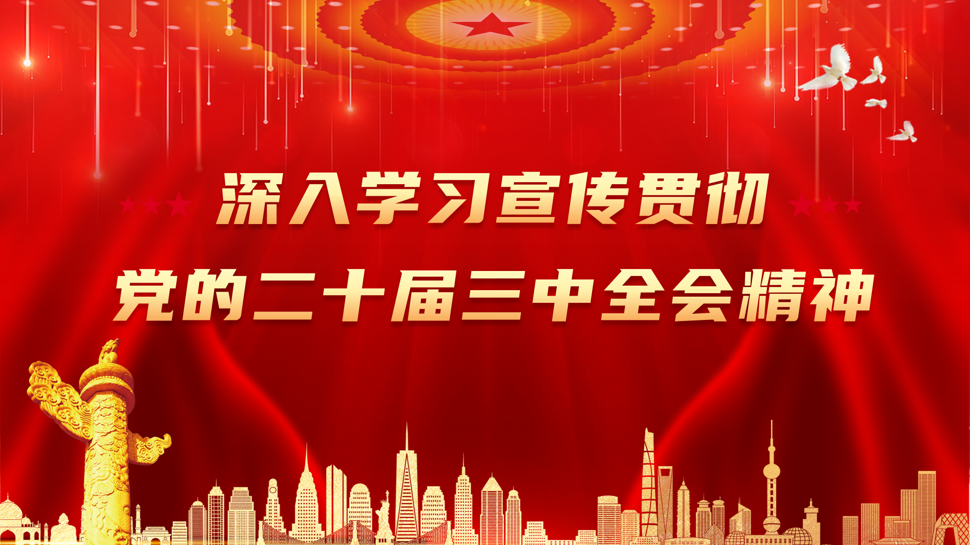 久久婷婷人人澡人人喊人人爽