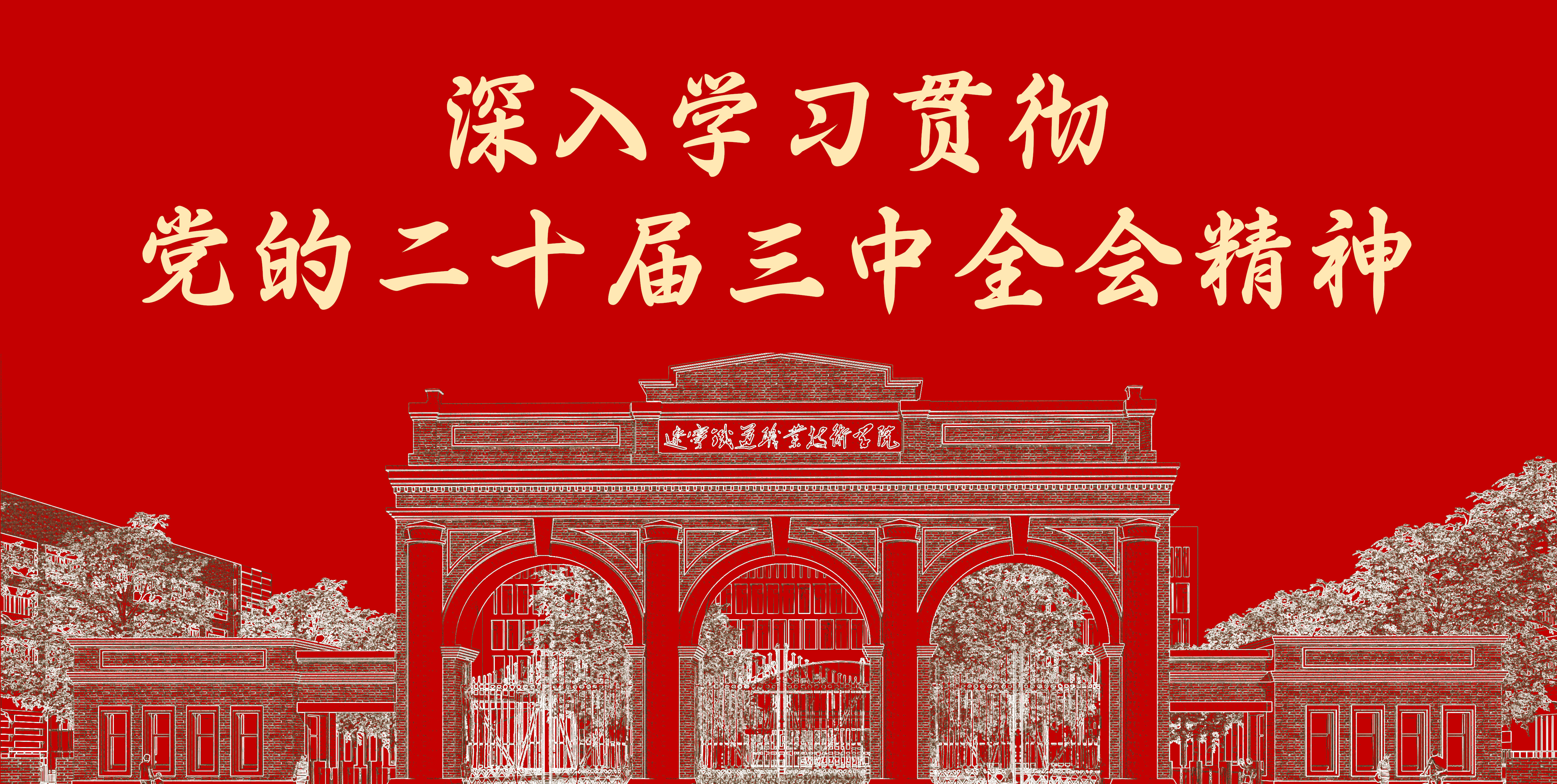 久久婷婷人人澡人人喊人人爽